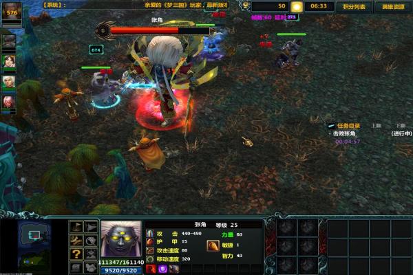 刺客信条幻景套装属性及外观展示