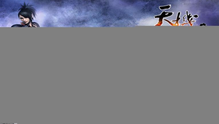 YY易游优势介绍